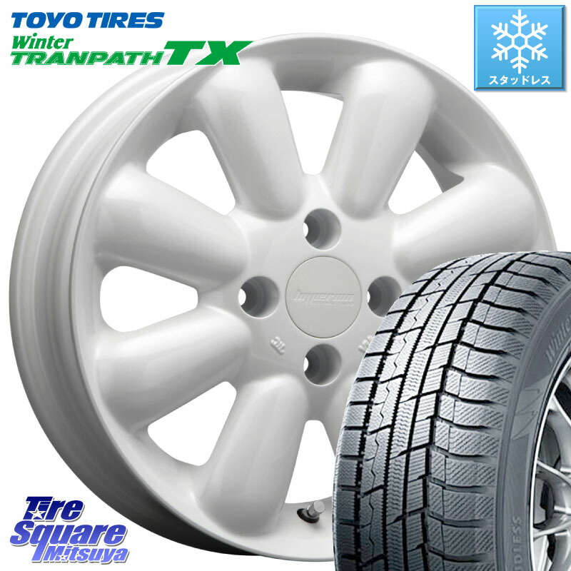 TOYO WINTERTRANPATH TX 2024~2025年製 ウィンター トランパス TX スタッドレス ミツヤ 165/55R15MLJ HYPERION PINO+ ハイペリオン ピノプラス ホイール 15インチ 15X4.5J 43 4穴 100 N-BOX タント スペーシア サクラ R1 R2 ルークス ROOX 日産 デイズ デイズルークス｜タイヤスクエアミツヤ