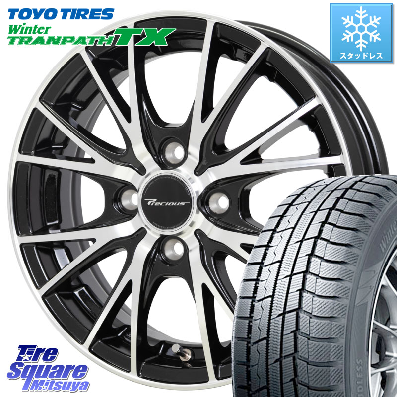 TOYO WINTERTRANPATH TX 2024~2025年製 ウィンター トランパス TX スタッドレス ミツヤ 165/65R14 HotStuff Precious HM-1 V2 プレシャス ホイール 14インチ 14 X 4.5J +45 4穴 100 デリカミニ4WD キャスト[アクティバ] ハスラー ピクシスジョイ[Cグレード] ハイゼット