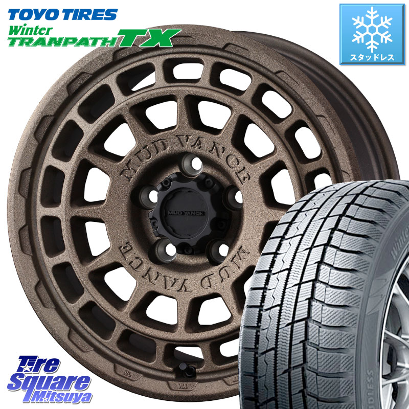 TOYO WINTERTRANPATH TX 2024~2025年製 ウィンター トランパス TX スタッドレス ミツヤ 205/55R17WEDS MUDVANCE X TYPE F ホイール 17インチ マッドヴァンス タイプF 17X7.0J 38 5穴 114.3 90系ノア/ヴォクシー RP6～8ステップワゴン SAI ノア NOAH｜タイヤスクエアミツヤ