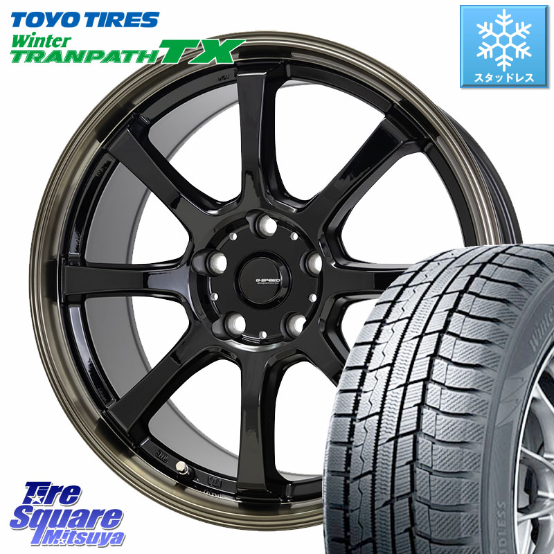 TOYO WINTERTRANPATH TX 2024~2025年製 ウィンター トランパス TX スタッドレス ミツヤ 235/55R18HotStuff G-SPEED P-08 ホイール 18インチ ジースピード 18X8.0J 42 5穴 114.3 NX レクサス ハリアー|タイヤスクエアミツヤ