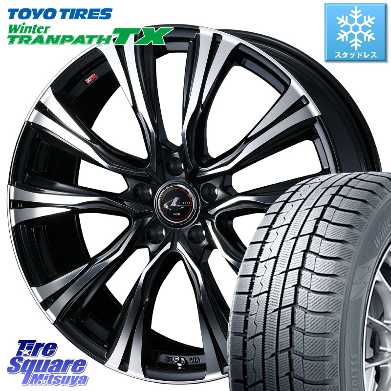 TOYO WINTERTRANPATH TX 2024~2025年製 ウィンター トランパス TX スタッドレス ミツヤ 225/55R17 WEDS 41259 LEONIS VR PBMC ウェッズ レオニス ホイール 17インチ 17 X 7.0J +53 5穴 114.3 RV系ヴェゼル BN・BL系レガシィ