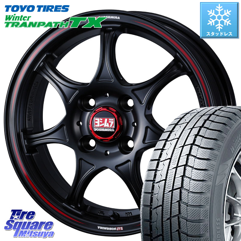 TOYO WINTERTRANPATH TX 2024~2025年製 ウィンター トランパス TX スタッドレス ミツヤ 165/55R15WEDS ヨシムラ WRS7 SEVEN ホイール 15インチ 15X5.0J 45 4穴 100 N-BOX タント スペーシア サクラ R1 R2 ルークス ROOX 日産 デイズ デイズルークス 日産 デリカ ミニ|タイヤスクエアミツヤ