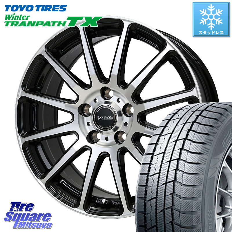 TOYO WINTERTRANPATH TX 2024~2025年製 ウィンター トランパス TX スタッドレス ミツヤ 215/60R17HotStuff Valette GLITTER 在庫● グリッター ホイール 17インチ 17X7.0J 40 5穴 114.3 カローラクロス CX-30 MX-30 20系アルファード エクストレイル X-TRAIL 日産 ヴ|タイヤスクエアミツヤ