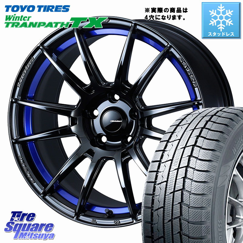 TOYO WINTERTRANPATH TX 2024~2025年製 ウィンター トランパス TX スタッドレス ミツヤ 205/55R17 WEDS WedsSport SA-62R ホイール 17インチ ◇参考画像 17 X 6.5J +42 4穴 100 ライズ ロッキー ガソリン車 4穴
