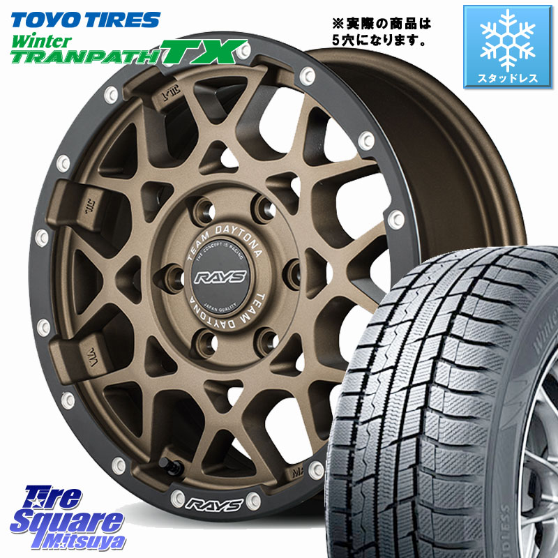 TOYO WINTERTRANPATH TX 2024~2025年製 ウィンター トランパス TX スタッドレス ミツヤ 96Q XL 205/60R16RAYS 【欠品次回要問合せ】 M8 TEAM DAYTONA ホイール 16インチ 16X7.0J 37 5穴 114.3 SAI インサイト|タイヤスクエアミツヤ
