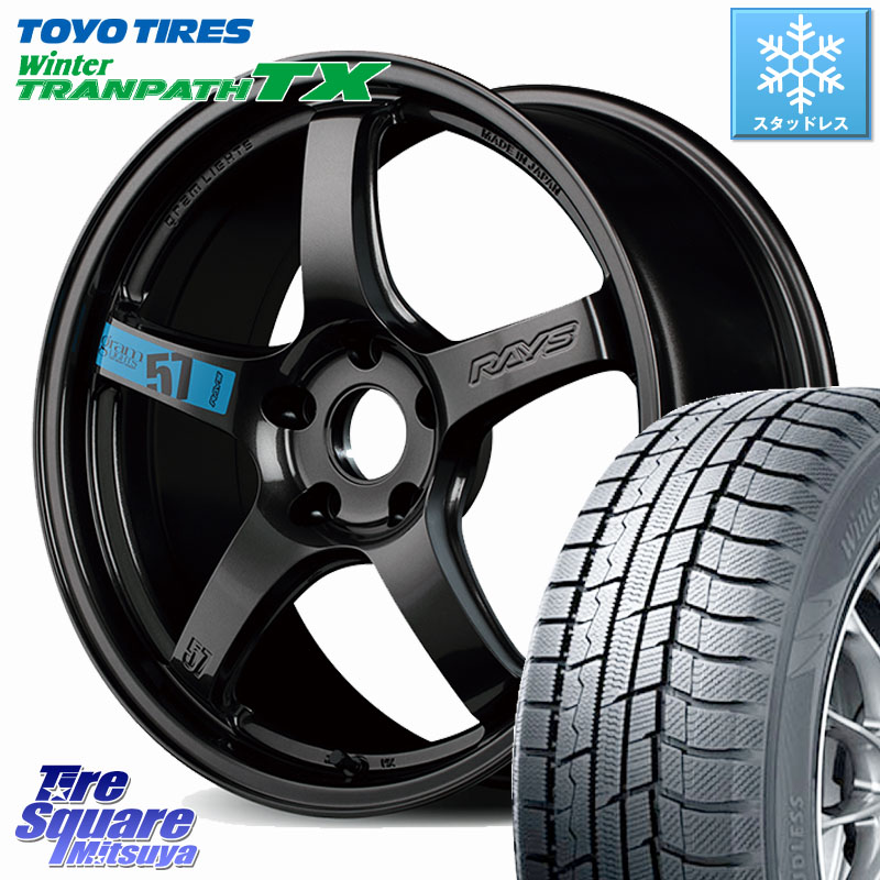 TOYO WINTERTRANPATH TX 2024~2025年製 ウィンター トランパス TX スタッドレス ミツヤ 215/50R18RAYS 【欠品次回~1月】 57CR SpecM gramLIGHTS ホイール 18インチ 18X7.5J 50 5穴 100|タイヤスクエアミツヤ
