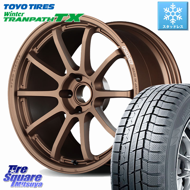 TOYO WINTERTRANPATH TX 2024~2025年製 ウィンター トランパス TX スタッドレス ミツヤ 235/50R18RAYS 【欠品次回要問合せ】 gramLIGHTS 57NR ホイール 18インチ 18X8.5J 38 5穴 114.3 30系アルファード/ヴェルファイア 20系アルファード ヴェルファイアハイブリッド｜タイヤスクエアミツヤ
