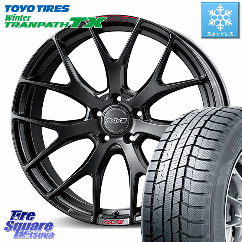 TOYO WINTERTRANPATH TX 2024~2025年製 ウィンター トランパス TX スタッドレス ミツヤ 215/55R17 RAYS HOMURA 2x7FT SPORT EDITION ホイール 17インチ 17 X 7.0J +50 5穴 100