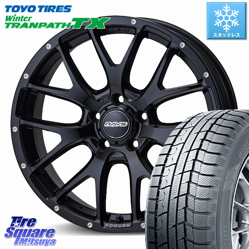 TOYO WINTERTRANPATH TX 2024~2025年製 ウィンター トランパス TX スタッドレス ミツヤ 215/50R18 RAYS 【欠品次回9~10月】 HOMURA 2X7FA ホイール 18インチ 18 X 7.5J +45 5穴 114.3 ヤリスクロス 141,110円