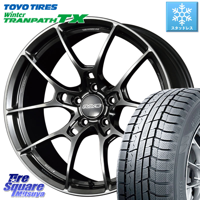 TOYO WINTERTRANPATH TX 2024~2025年製 ウィンター トランパス TX スタッドレス ミツヤ 225/55R18RAYS 【欠品次回3~4月】 G025 VOLK RACING 鍛造 ホイール 18インチ 18X8.0J 45 5穴 114.3 SL系フォレスター｜タイヤスクエアミツヤ 229,135円