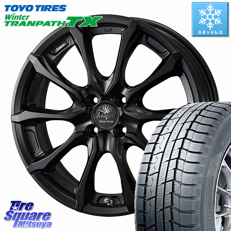 TOYO WINTERTRANPATH TX 2024~2025年製 ウィンター トランパス TX スタッドレス ミツヤ 205/55R17 WEDS Kranze Versam 030EVO ホイール 17インチ クレンツェ ヴェルサム 17 X 6.5J +45 4穴 100 ライズ ロッキー ガソリン車 4穴