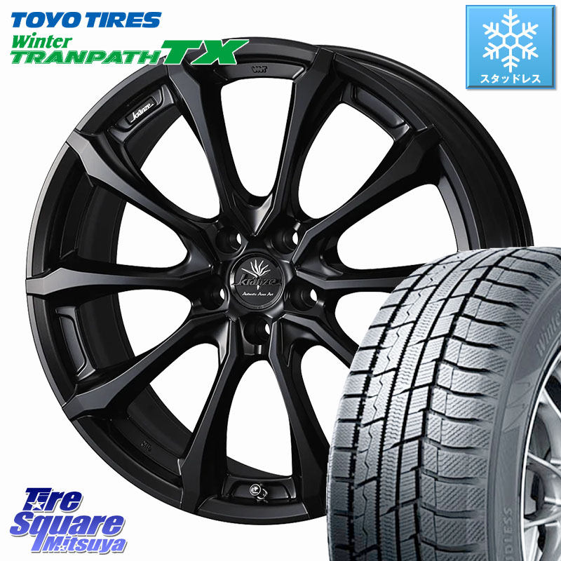 TOYO WINTERTRANPATH TX 2024~2025年製 ウィンター トランパス TX スタッドレス ミツヤ 225/55R18WEDS Kranze Versam 030EVO ホイール 18インチ クレンツェ ヴェルサム 18X7.5J 38 5穴 114.3 デリカD:5 デリカD:5(26+) エクストレイル X-TRAIL 日産 エクリプスクロス｜タイヤスクエアミツヤ