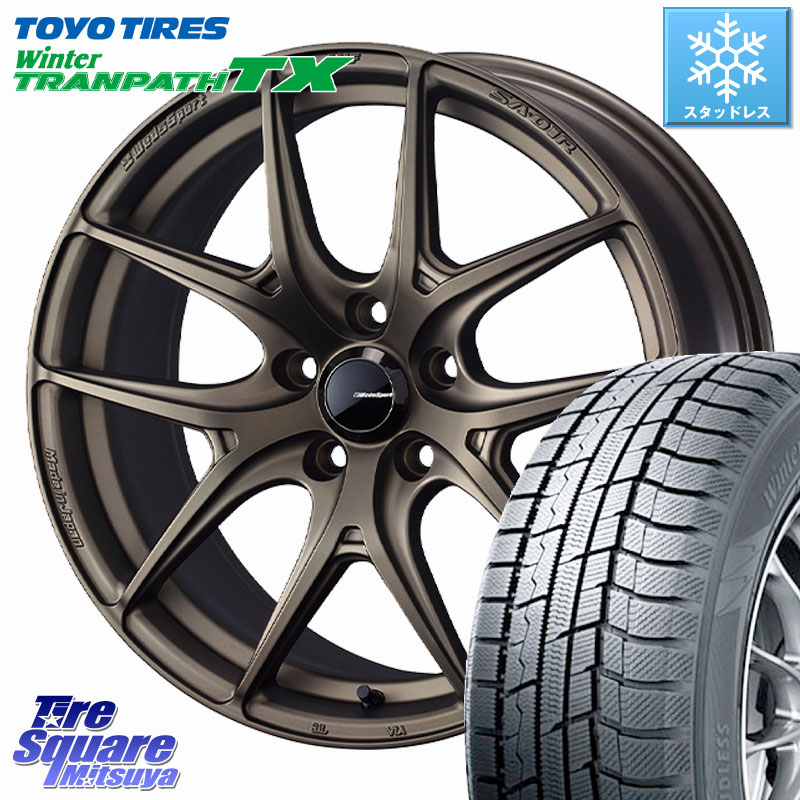 TOYO WINTERTRANPATH TX 2024~2025年製 ウィンター トランパス TX スタッドレス ミツヤ 215/60R17WEDS WedsSport SA-01R SA01R ウェッズ スポーツ ホイール 17インチ 17X7.0J 40 5穴 114.3 カローラクロス CX-30 MX-30 20系アルファード エルグランド 日産 エクストレ|タイヤスクエアミツヤ