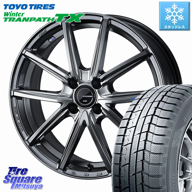 TOYO WINTERTRANPATH TX 2024~2025年製 ウィンター トランパス TX スタッドレス ミツヤ 205/55R17WEDS LEONIS NAVIA 08 ホイール 17インチ 17X6.5J 42 4穴 100 ライズ/ロッキー(ガソリン車4穴) ロッキー ガソリン車 4穴|タイヤスクエアミツヤ