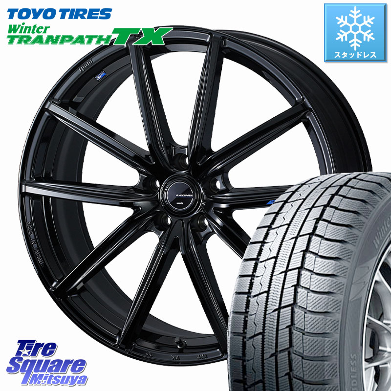 TOYO WINTERTRANPATH TX 2024~2025年製 ウィンター トランパス TX スタッドレス ミツヤ 205/55R17 WEDS LEONIS NAVIA 08 ホイール 17インチ 17 X 7.0J +47 5穴 114.3 90系ノア ヴォクシー P15キックス RP6~8ステップワゴン MAZDA3
