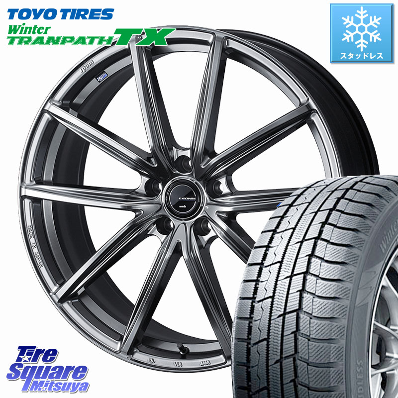 TOYO WINTERTRANPATH TX 2024~2025年製 ウィンター トランパス TX スタッドレス ミツヤ 225/55R18WEDS LEONIS NAVIA 08 ホイール 18インチ 18X7.0J 47 5穴 114.3 ZR-V SL系フォレスター レイバック SK系フォレスター eビターラ｜タイヤスクエアミツヤ 101,980円
