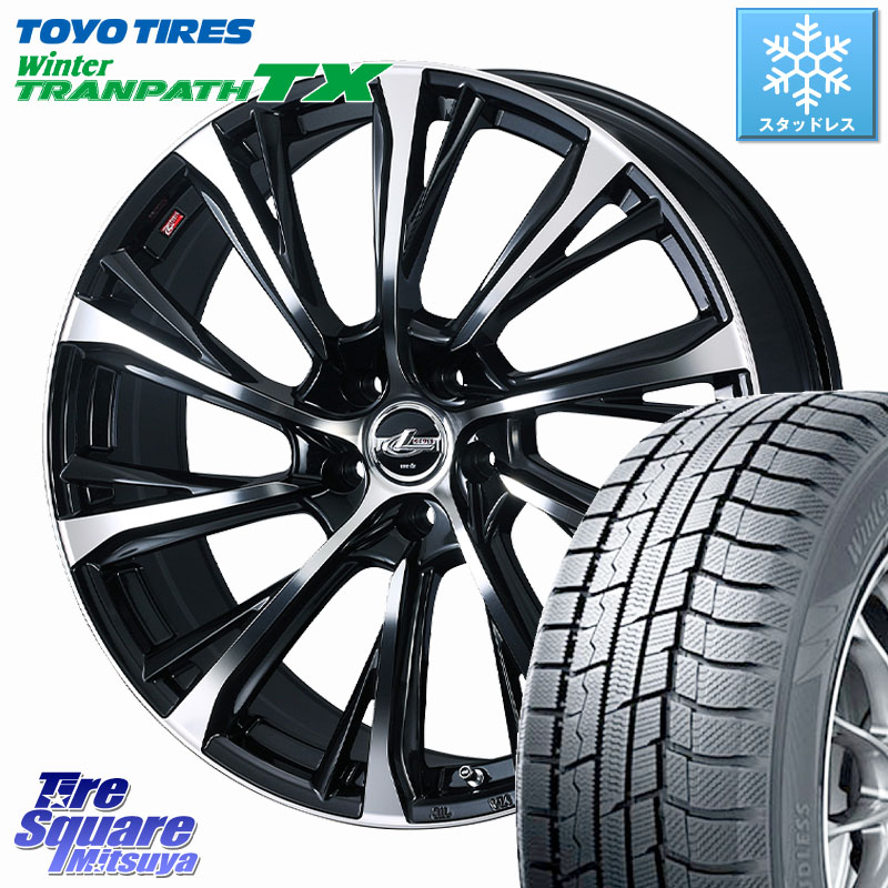 TOYO WINTERTRANPATH TX 2024~2025年製 ウィンター トランパス TX スタッドレス ミツヤ 215/60R17WEDS LEONIS JG レオニスJG ホイール 17インチ 17X7.0J 42 5穴 114.3 カローラクロス CX-30 MX-30 20系アルファード エクストレイル X-TRAIL 日産 ヴェルファイア UX レ｜タイヤスクエアミツヤ 95,596円