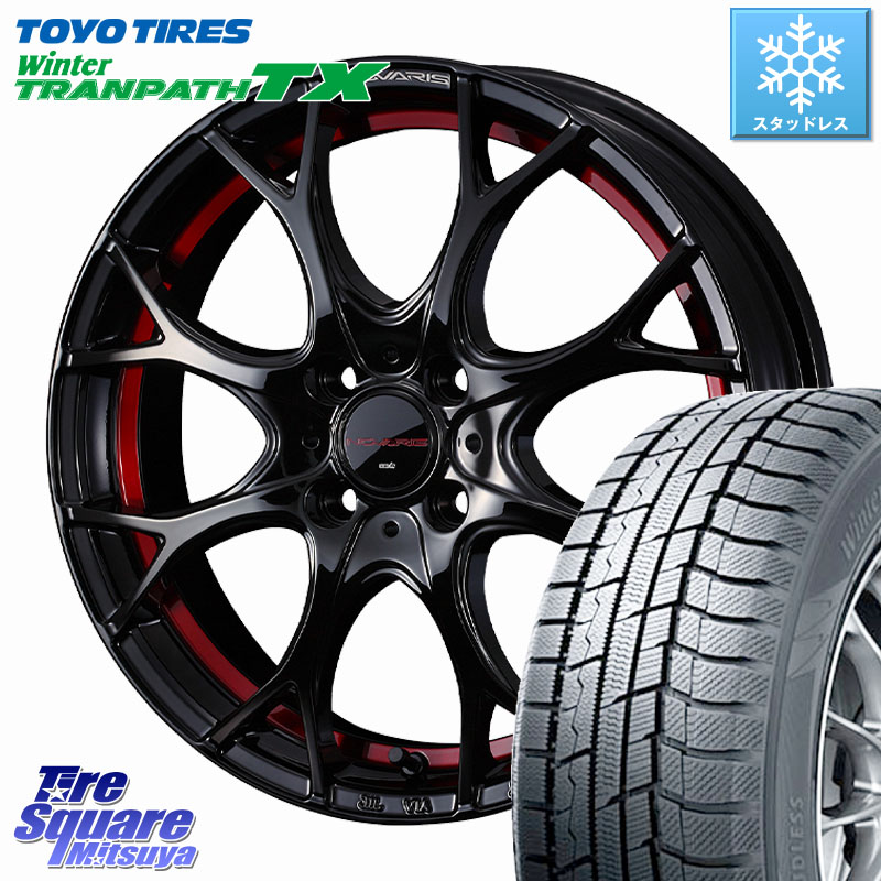 TOYO WINTERTRANPATH TX 2024~2025年製 ウィンター トランパス TX スタッドレス ミツヤ 185/65R15 WEDS NOVARIS ROHGUE UY ノヴァリス ホイール 15インチ ローグ 15 X 5.5J +43 4穴 100 アクアクロスオーバー FITクロスター
