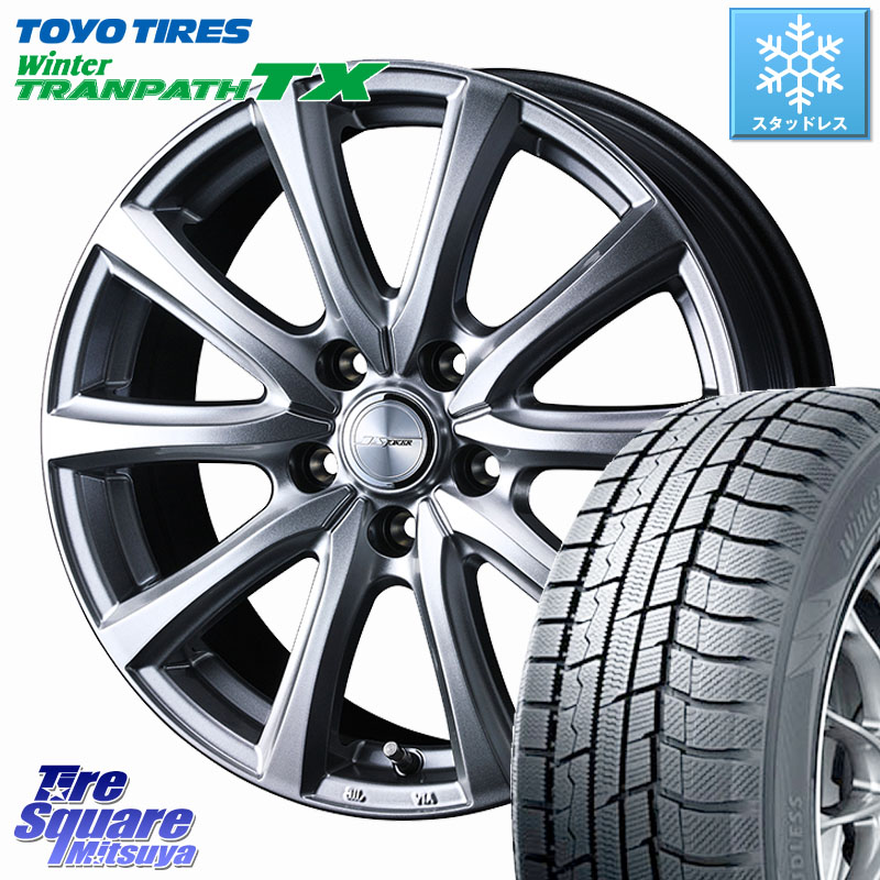 楽天市場】【在庫処分/送料無料】Weds Fang TS10 6.5J-16 +40