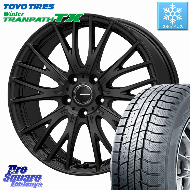 TOYO WINTERTRANPATH TX 2024~2025年製 ウィンター トランパス TX スタッドレス ミツヤ 205/55R17KOSEI QRASIZ クレイシズ SE48 ホイール 17インチ 17X7.0J 53 5穴 100 レガシー レガシィ ワゴン|タイヤスクエアミツヤ
