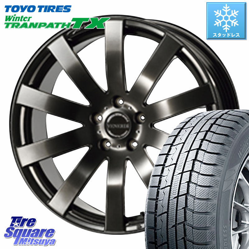 TOYO WINTERTRANPATH TX 2024~2025年製 ウィンター トランパス TX スタッドレス ミツヤ 225/55R18コスミック VENERDI Zwinger M14 球面座ボルト専用 ホイール 18インチ 18X7.5J(M14B) 38 5穴 114.3 レクサスLBX|タイヤスクエアミツヤ