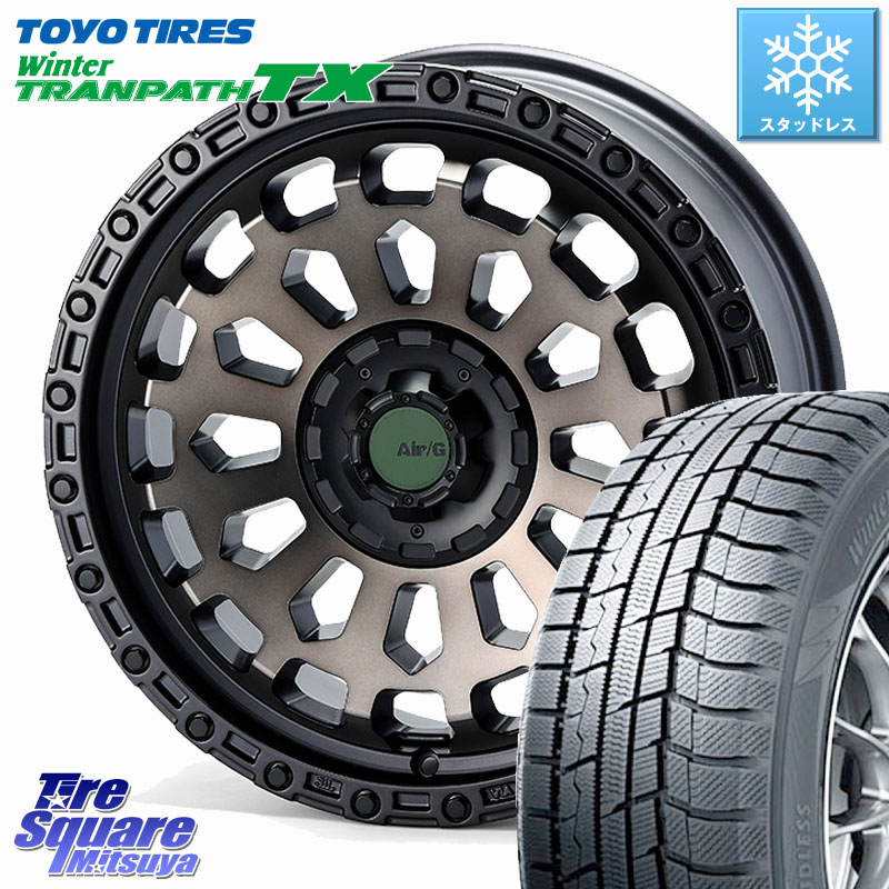 TOYO WINTERTRANPATH TX 2024~2025年製 ウィンター トランパス TX スタッドレス ミツヤ 215/55R174X4エンジニアリング Air/G VULCAN GHOST ホイール 17インチ 17X7.0J 35 5穴 114.3 HS レクサス RX-8 MAZDA クラウンロイヤル ES レクサス クラウン 220系 アコード｜タイヤスクエアミツヤ