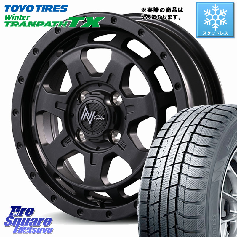 TOYO WINTERTRANPATH TX 2025年製 在庫● セール★ ウィンター トランパス 4本単位での販売 スタッドレス ミツヤ 215/50R17MANARAY NITRO POWER M7 PHALANX ファランクス ホイール 17インチ 17X7.0J 42 5穴 114.3 プリウスアルファ SAI ジェイド シビック インサイト|タイヤスクエアミツヤ