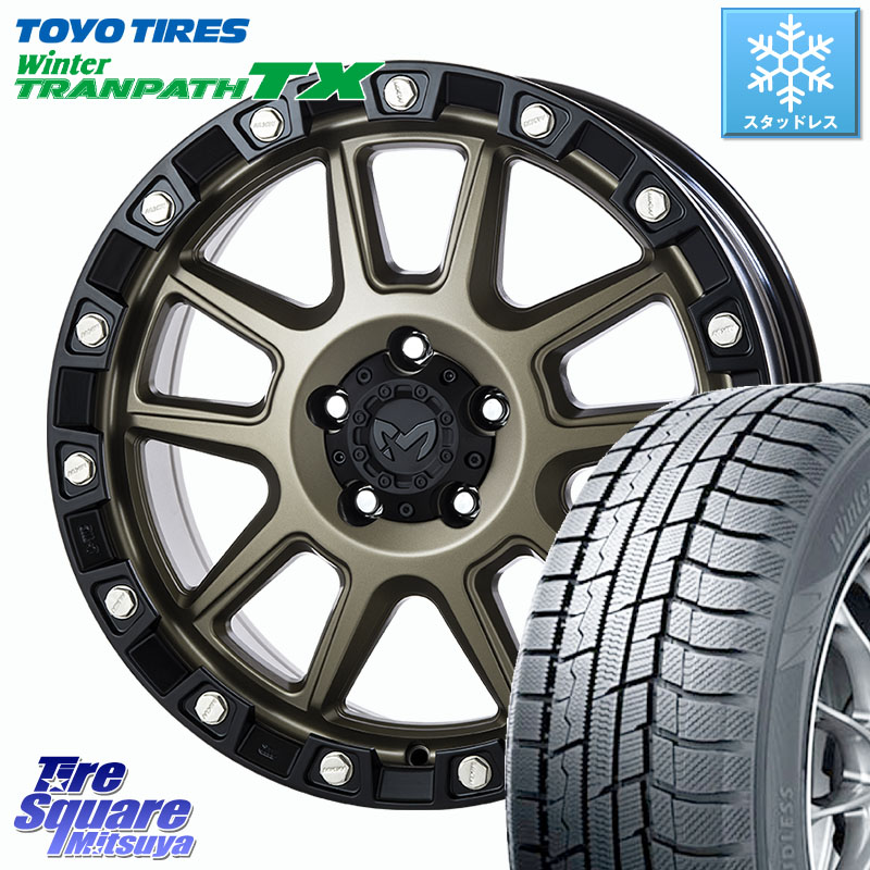 TOYO WINTERTRANPATH TX 2024~2025年製 ウィンター トランパス TX スタッドレス ミツヤ 235/60R18MKW M205 コヨーテブロンズ ホイール 18インチ 18X8.0J 40 5穴 114.3 50系RAV4 60系RAV4 アリアARIYA T33エクストレイル アウトランダーPHEV トレイルシーカー RAV4 50｜タイヤスクエアミツヤ