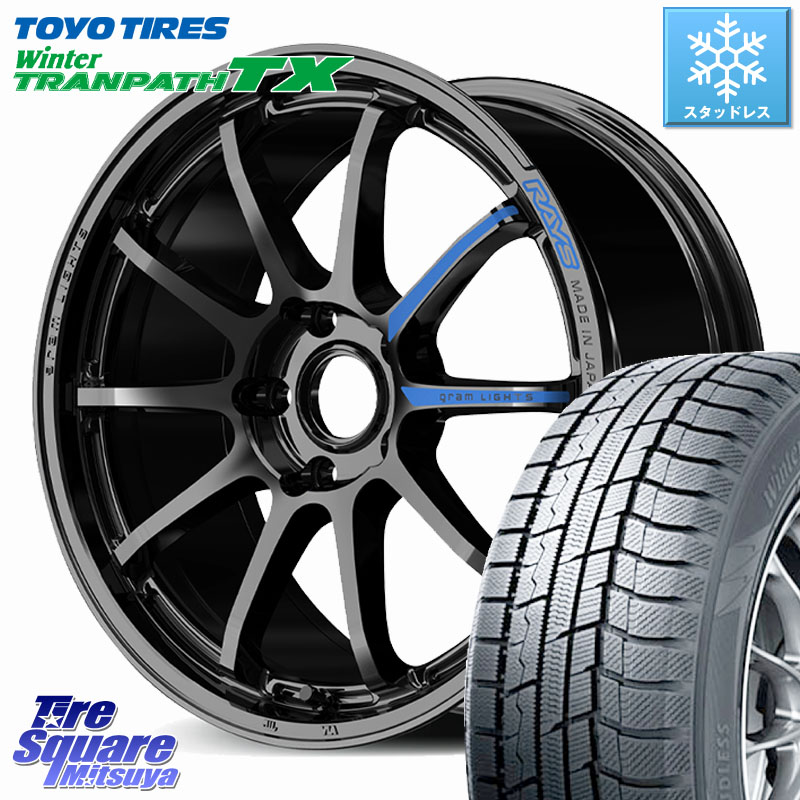 TOYO WINTERTRANPATH TX 2025年製 在庫● セール★ ウィンター トランパス 4本単位での販売 スタッドレス ミツヤ 215/50R17RAYS 【欠品次回7~8月】 gramLIGHTS 57NR SPEC-M ホイール 17インチ 17X7.0J 46 5穴 114.3 MAZDA3 レヴォーグ ZE1リーフ プリウスアルファ レヴ｜タイヤスクエアミツヤ