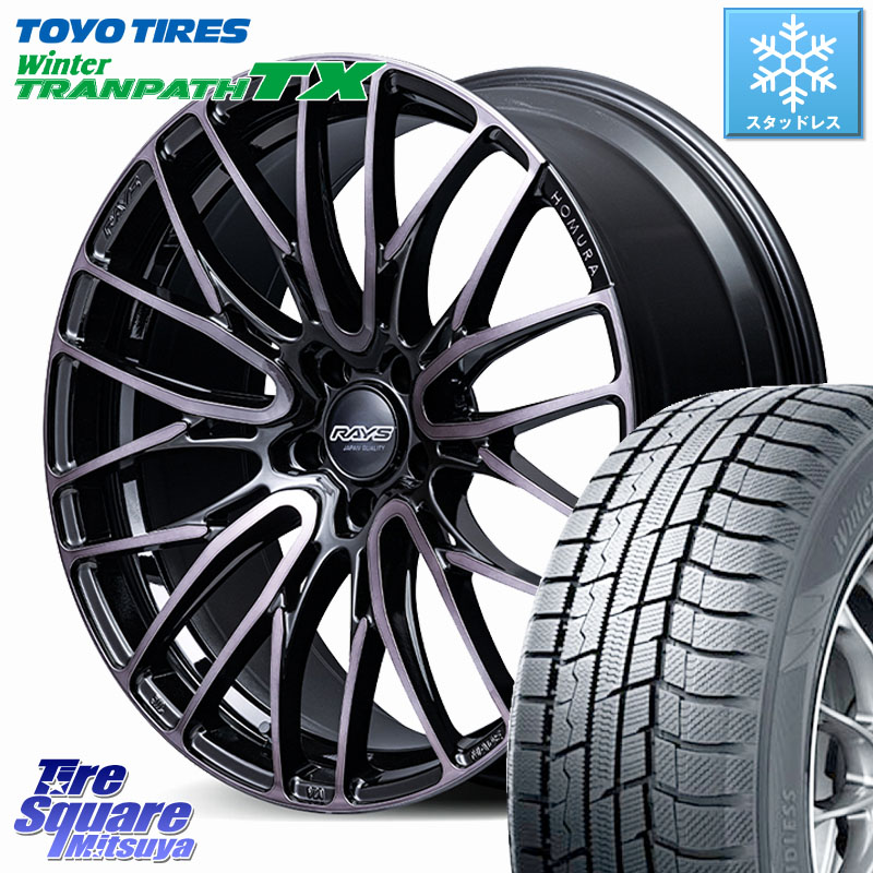 TOYO WINTERTRANPATH TX 2024~2025年製 ウィンター トランパス TX スタッドレス ミツヤ 235/60R18 RAYS 【欠品次回7~8月】 HOMURA 2x10BD BLACK CLEAR EDITION ホイール 18インチ 18 X 8.0J(M14B) +38 5穴 114.3 レクサスNX20系 クラウンスポーツ・エステート ハイブリ
