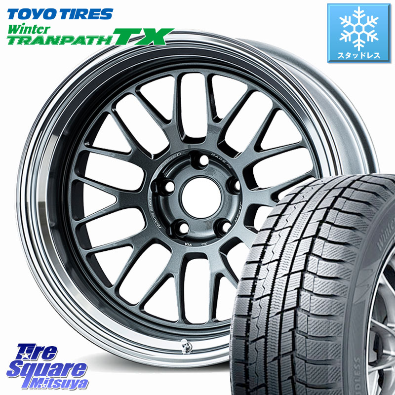 TOYO WINTERTRANPATH TX 2024~2025年製 ウィンター トランパス TX スタッドレス ミツヤ 235/65R18 RAYS 【欠品次回7月】 VOLK RACING 21A 鍛造 ホイール 18インチ 納期要確認商品 18 X 8.5J +34 5穴 114.3