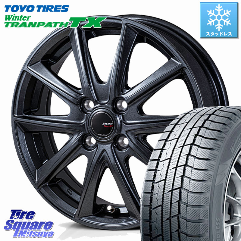 TOYO WINTERTRANPATH TX 2024~2025年製 ウィンター トランパス TX スタッドレス ミツヤ 165/55R15Japan三陽 ZACK Sport-FT ホイール 15インチ 15X5.5J 43 4穴 100 ブーン BOON｜タイヤスクエアミツヤ