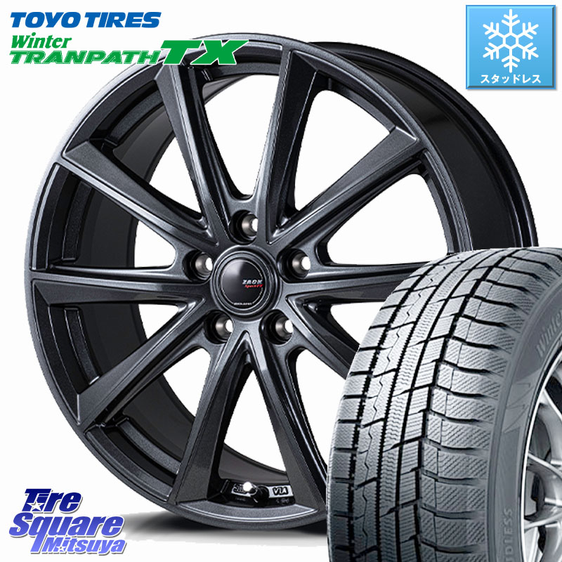 TOYO WINTERTRANPATH TX 2024~2025年製 ウィンター トランパス TX スタッドレス ミツヤ 215/55R17Japan三陽 ZACK Sport-FT ホイール 17インチ 17X7.0J 48 5穴 114.3 ヤリスクロス CX-3 RC系オデッセイ前期 ジューク JUKE 日産 セレナ SERENA 日産 エスティマ ティアナ｜タイヤスクエアミツヤ