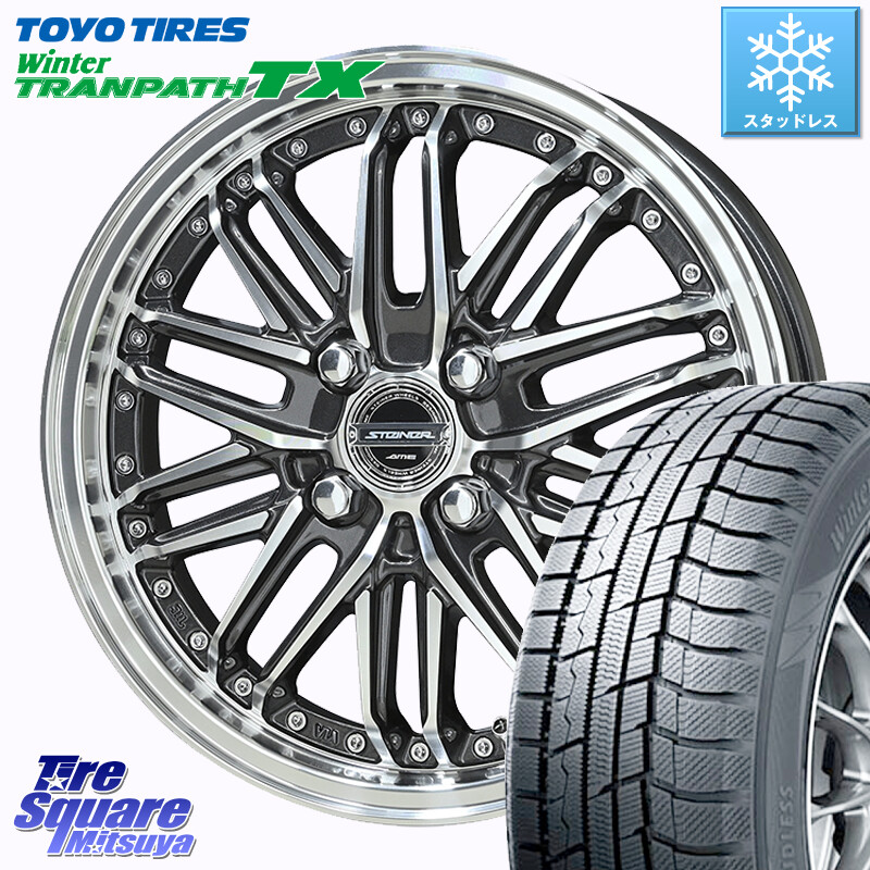 TOYO WINTERTRANPATH TX 2024~2025年製 ウィンター トランパス TX スタッドレス ミツヤ 165/55R15KYOHO STEINER EMX シュタイナー ホイール 15インチ 15X4.5J 45 4穴 100 N-BOX デリカミニ2WD タント スペーシア サクラ R1 R2 ルークス ROOX 日産 デイズ デイズルーク|タイヤスクエアミツヤ