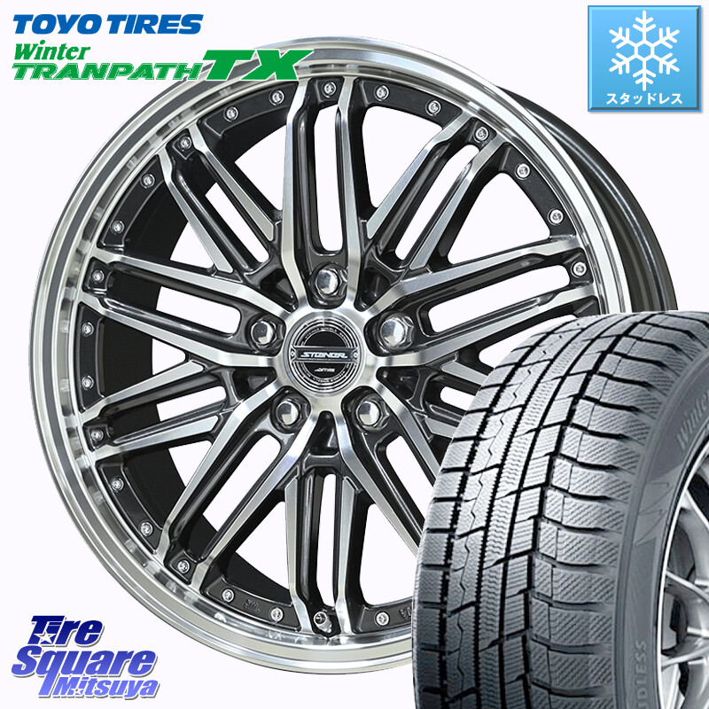 TOYO WINTERTRANPATH TX 2024~2025年製 ウィンター トランパス TX スタッドレス ミツヤ 225/55R18KYOHO STEINER EMX シュタイナー ホイール 18インチ 18X7.5J 45 5穴 114.3 SL系フォレスター レイバック SK系フォレスター|タイヤスクエアミツヤ