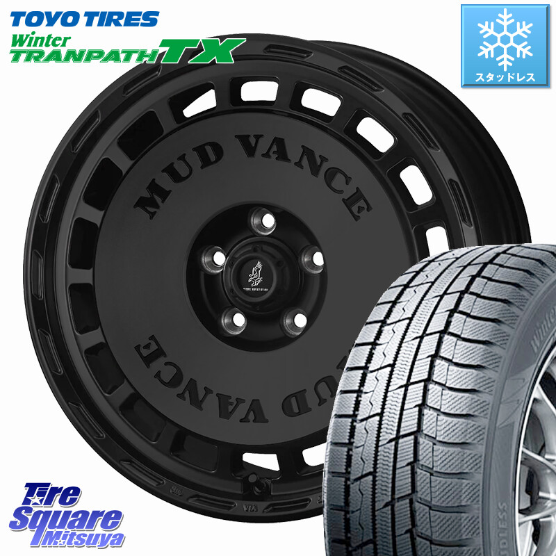TOYO WINTERTRANPATH TX 2024~2025年製 ウィンター トランパス TX スタッドレス ミツヤ 225/60R17WEDS MUD VANCE DX ホイール 17インチ マッドヴァンスDX 17X7.0J 38 5穴 114.3 30系アルファード/ヴェルファイア デリカD:5 デリカD:5(26+) SL系フォレスター エクスト|タイヤスクエアミツヤ