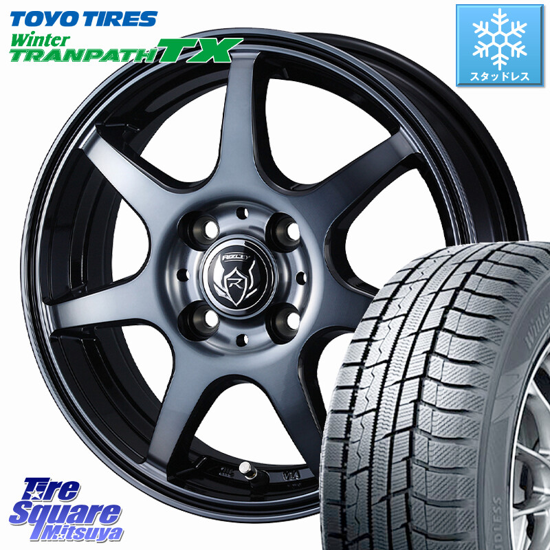TOYO WINTERTRANPATH TX 2024~2025年製 ウィンター トランパス TX スタッドレス ミツヤ 165/55R15WEDS RIZLEY KW ホイール 15インチ ライツレー 15X5.5J 42 4穴 100 ブーン BOON｜タイヤスクエアミツヤ
