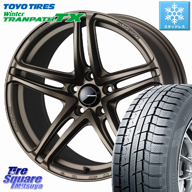 TOYO WINTERTRANPATH TX 2024~2025年製 ウィンター トランパス TX スタッドレス ミツヤ 215/60R17WEDS WedsSport SA-52R SA52R ウェッズ スポーツ ホイール 17インチ 17X7.0J 40 5穴 114.3 カローラクロス CX-30 MX-30 20系アルファード エルグランド 日産 エクストレ|タイヤスクエアミツヤ