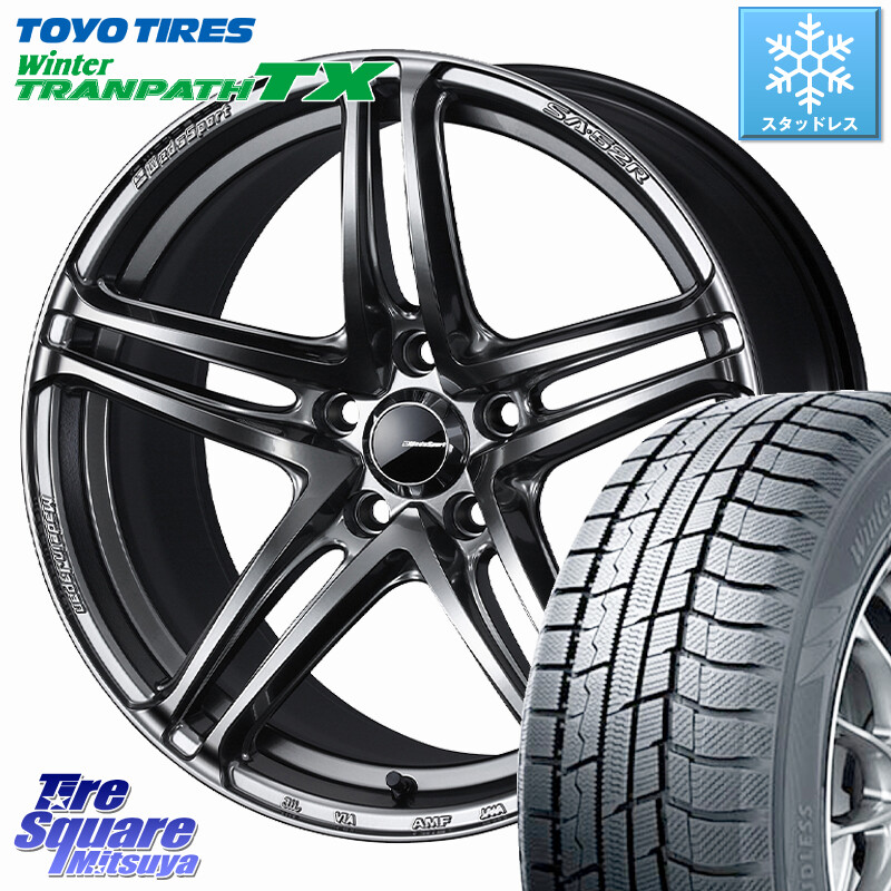 TOYO WINTERTRANPATH TX 2025年製 在庫● セール★ ウィンター トランパス 4本単位での販売 スタッドレス ミツヤ 215/50R17WEDS WedsSport SA-52R SA52R ウェッズ スポーツ ホイール 17インチ 17X7.5J 48 5穴 100 エクシーガ|タイヤスクエアミツヤ