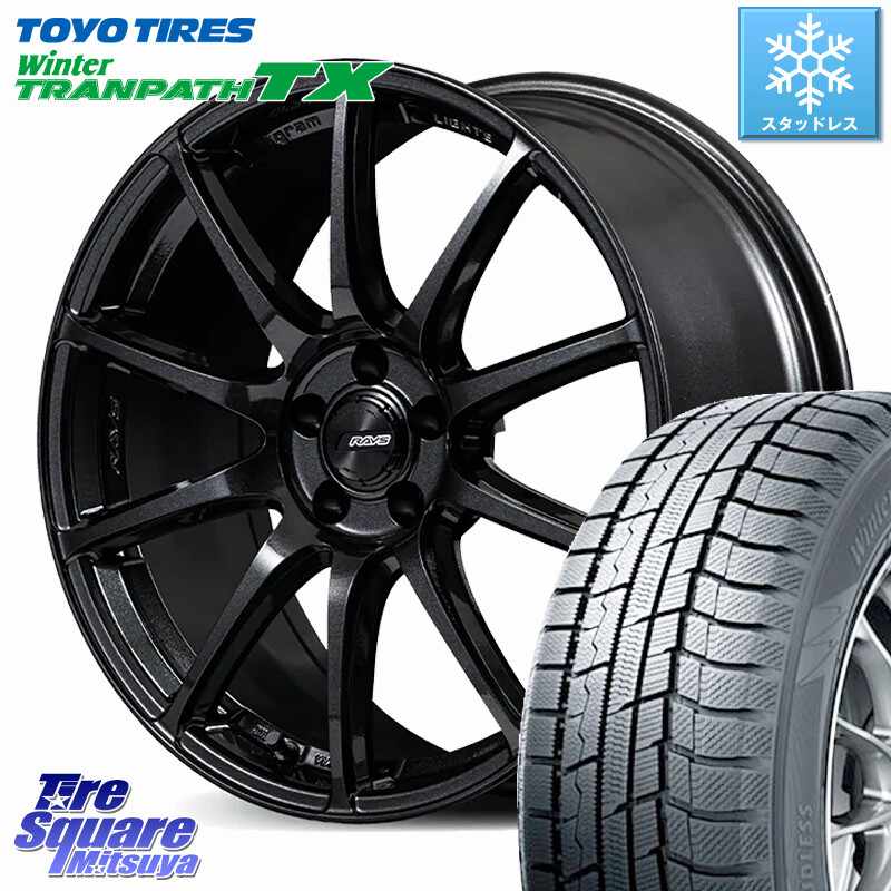 TOYO WINTERTRANPATH TX 2024~2025年製 ウィンター トランパス TX スタッドレス ミツヤ 235/50R18RAYS 【欠品次回10~11月】 gramLIGHTS 57TR グラムライツ ホイール 18インチ 18X7.5J 48 5穴 114.3 エスティマ｜タイヤスクエアミツヤ