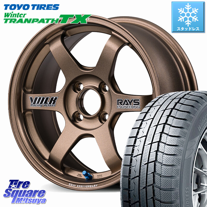 TOYO WINTERTRANPATH TX 2024~2025年製 ウィンター トランパス TX スタッドレス ミツヤ 165/55R15RAYS 【欠品次回3~4月】 TE37 SONIC 30th STICKER Ver 軽自動車専用 鍛造 ホイール 15インチ 15X5.0J 44 4穴 100 N-BOX サクラ デリカ ミニ DELICA MINI コペン N-ONE N|タイヤスクエアミツヤ