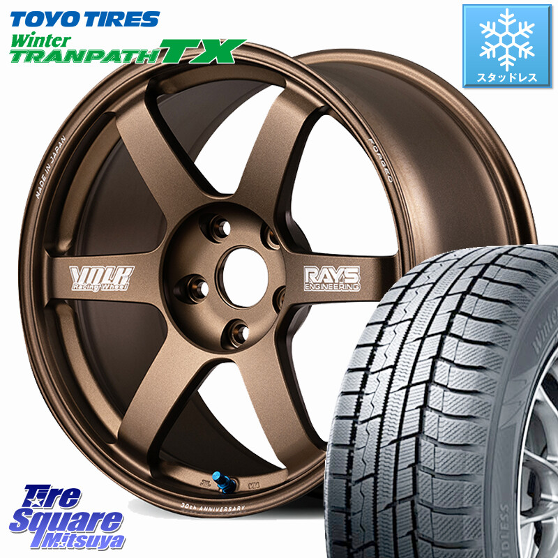 TOYO WINTERTRANPATH TX 2024~2025年製 ウィンター トランパス TX スタッドレス ミツヤ 205/55R17RAYS 【欠品次回3~4月】 VOLK RACING TE37 SAGA S-plus 30th MACHINING Ver ホイール 17インチ 17X7.5J 48 5穴 114.3 MAZDA3 P15キックス|タイヤスクエアミツヤ