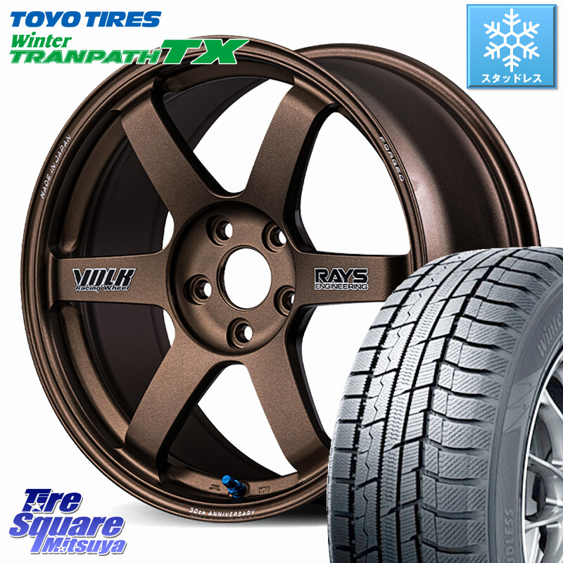 TOYO WINTERTRANPATH TX 2024~2025年製 ウィンター トランパス TX スタッドレス ミツヤ 235/65R18RAYS 【欠品次回3~4月】 VOLK RACING TE37 SAGA S-plus 30th STICKER Ver ホイール 18インチ 18X8.0J 45 5穴 114.3 ムラーノ 日産|タイヤスクエアミツヤ