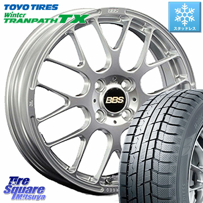 TOYO WINTERTRANPATH TX 2024~2025年製 ウィンター トランパス TX スタッドレス ミツヤ 195/65R15BBS RP 鍛造1ピース ホイール 15インチ 15X6.0J 48 4穴 100 E13ノートクロスオーバー｜タイヤスクエアミツヤ 150,675円