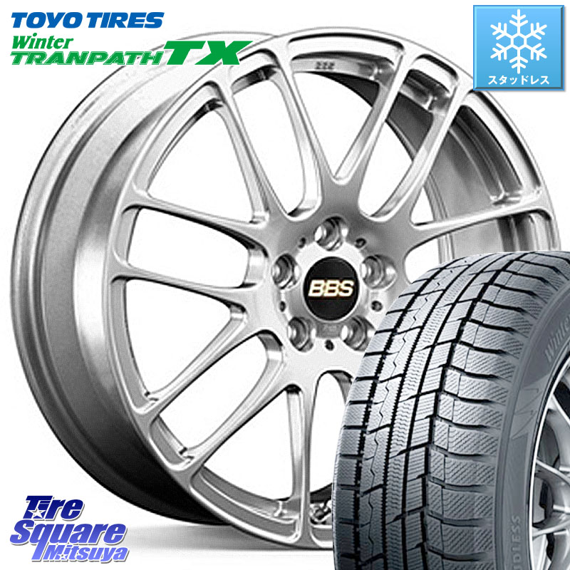 TOYO WINTERTRANPATH TX 2024~2025年製 ウィンター トランパス TX スタッドレス ミツヤ 195/65R15BBS RE-L2 鍛造1ピース ホイール 15インチ 15X6.0J 45 4穴 100 E13オーラ カローラフィールダー カローラアクシオ|タイヤスクエアミツヤ