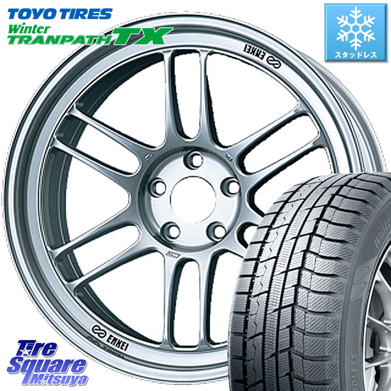 TOYO WINTERTRANPATH TX 2024~2025年製 ウィンター トランパス TX スタッドレス ミツヤ 215/55R17ENKEI エンケイ Racing RPF1 SILVER ホイール 17X7.5J 48 5穴 114.3 ヤリスクロス CX-3 RC系オデッセイ前期 ジューク JUKE 日産 エスティマ ヴェゼル VEZEL SX4 Sクロス|タイヤスクエアミツヤ
