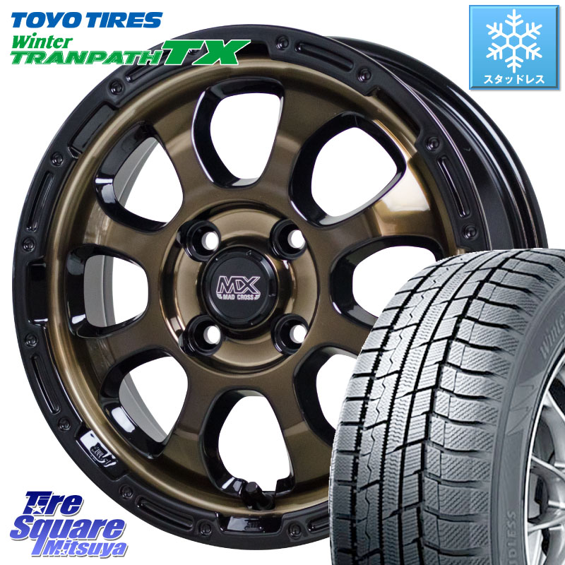 TOYO WINTERTRANPATH TX 2024~2025年製 ウィンター トランパス TX スタッドレス ミツヤ 165/55R15 HotStuff マッドクロス GRACE グレイス BR 4H ホイール 15インチ 15 X 4.5J +45 4穴 100 N-BOX デリカミニ2WD タント スペーシア サクラ