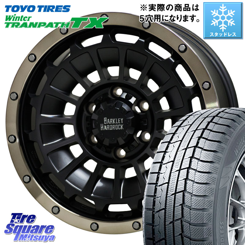 TOYO WINTERTRANPATH TX 2024~2025年製 ウィンター トランパス TX スタッドレス ミツヤ 215/60R17HotStuff ハードロック ローガン ホイール 17インチ 17X7.0J 38 5穴 114.3 カローラクロス 20系アルファード エルグランド 日産 エクストレイル X-TRAIL 日産 ヴェルフ|タイヤスクエアミツヤ