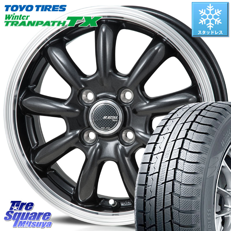 TOYO WINTERTRANPATH TX 2024~2025年製 ウィンター トランパス TX スタッドレス ミツヤ 165/65R14 MONZA JP STYLE Bany ホイール 14インチ 14 X 5.5J +40 4穴 100 M900系タンク・ルーミー 700系パッソ ダイハツ トールM900S・M910S スバル ジャスティM900F・M910F