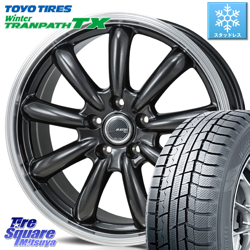 TOYO WINTERTRANPATH TX 2024~2025年製 ウィンター トランパス TX スタッドレス ミツヤ 205/55R17 MONZA JP STYLE Bany ホイール 17インチ 17 X 7.0J +48 5穴 114.3 90系ノア ヴォクシー P15キックス RP6～8ステップワゴン MAZDA3
